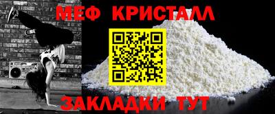 2c-b Будённовск