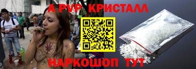 кокаин премиум Бузулук
