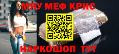 дурь Бугуруслан