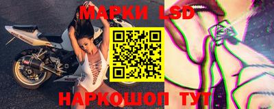 дурь Бугуруслан