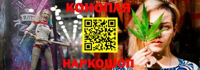 кокаин премиум Бузулук