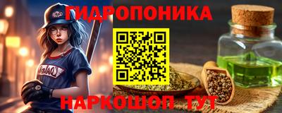 кокаин премиум Бузулук