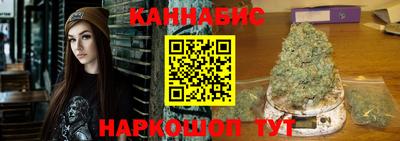 кокаин премиум Бузулук