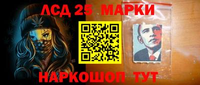 кокаин премиум Бузулук