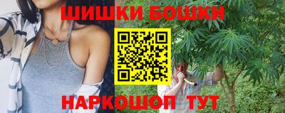 дурь Бугуруслан