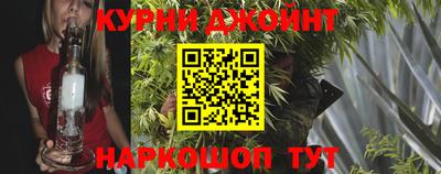 кокаин премиум Бузулук