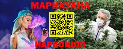 2c-b Будённовск