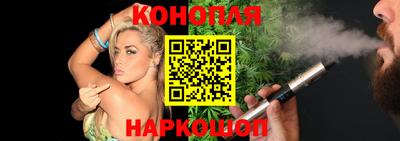дурь Бугуруслан