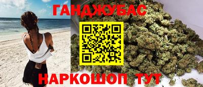 2c-b Будённовск