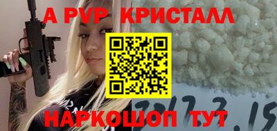 дурь Бугуруслан