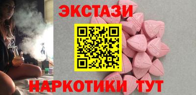 дурь Бугуруслан