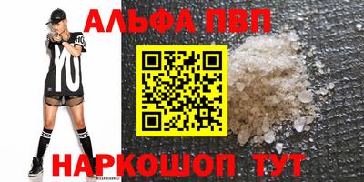 дурь Бугуруслан