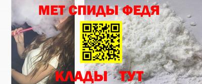 2c-b Будённовск