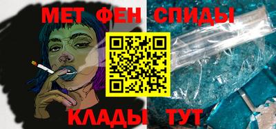 кокаин премиум Бузулук
