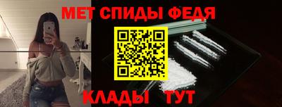 2c-b Будённовск