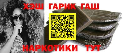 дурь Бугуруслан