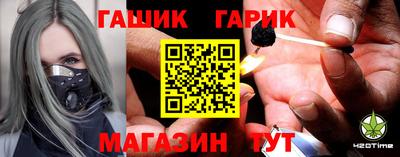 дурь Бугуруслан