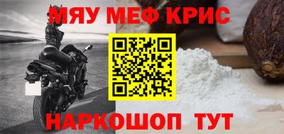 дурь Бугуруслан