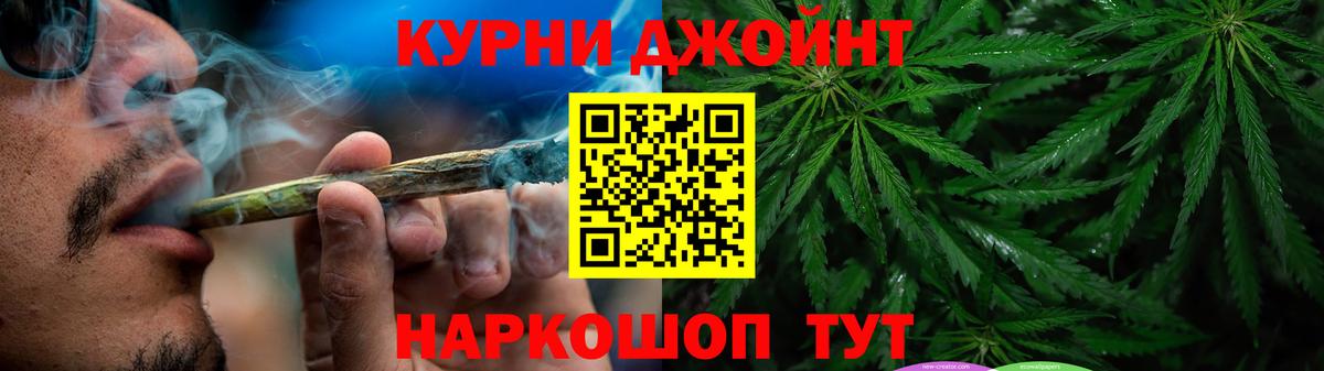 Каннабис семена  Канабис сатива  Вход с VPN  Каннабис семена  Шишки марихуана VHQ  Усть-Илимск 